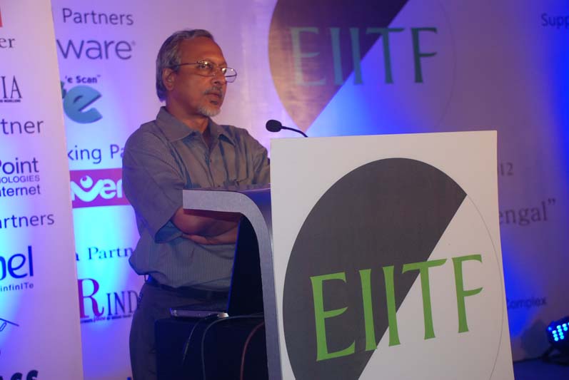 EIITF-2016